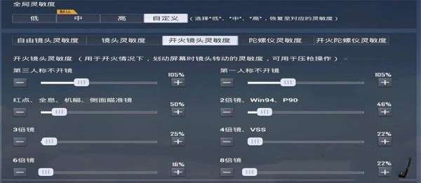 30150423e6393osFzt7yvcM1gw8