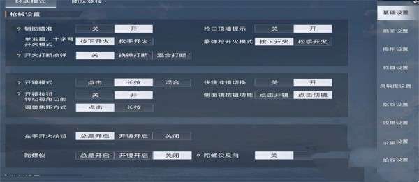 3015043147392J7IRjZhU6nsvja