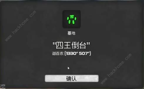 334259292