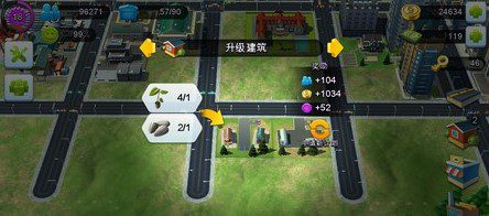 模拟城市我是市长怎么快速赚金币 模拟城市我是市长怎么刷绿钞
