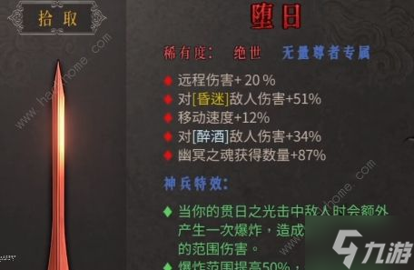 58ecaf99d205170fa37e4e9ab6614639