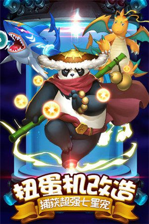 热血精灵王兑换码大全 热血精灵王有效礼包码2022