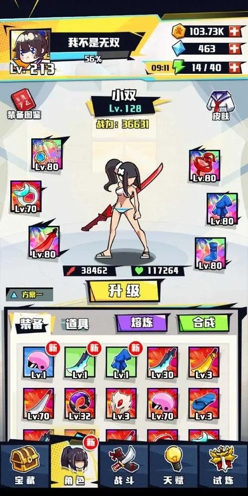 6823f80766ed8cb8aa28ef7955d1cd74