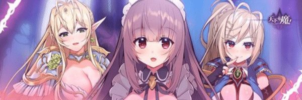 天下布魔永久ssr兑换码zui新(通用)ssr虚宝码大全