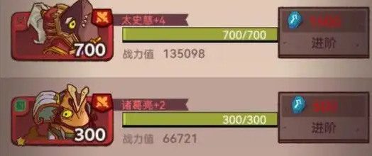 咸鱼之王无限刷箱子方法攻略