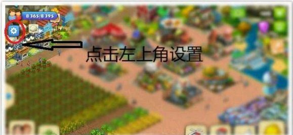 梦想城镇兑换码有哪些？梦想城镇兑换码详解以及领取方法