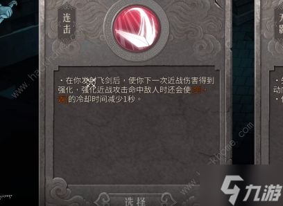 96fe66788f1969ee9e3072ce207dbcd6