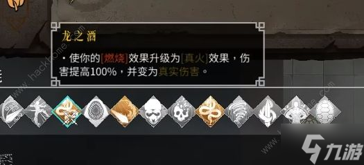 97bab97d7a6fd9a79e09f9fd7e5f794f