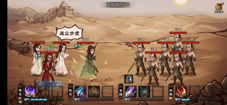 烟雨江湖伙伴不氪金(zui新)zui佳阵容推荐