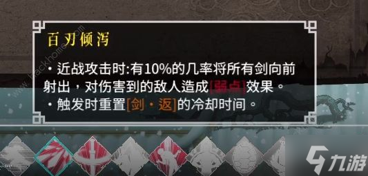 b02192f91eb4a2119816a96cf3d27a6d