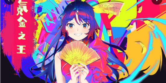 氪金之王兑换码大全2022zui新