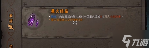 b79755f9b829fcc490954be3de7f2713