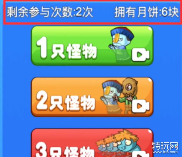 别惹农夫zui新2个隐藏皮肤