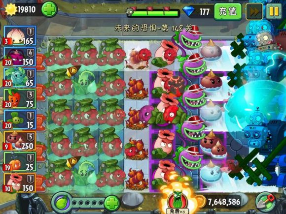 植物大战僵尸破解版无限钻石无限金币无限阳光