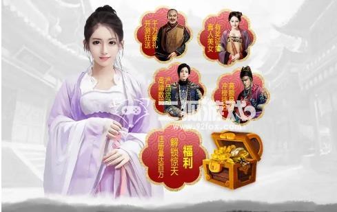 极品芝麻官门客培养推荐 平民培养哪些