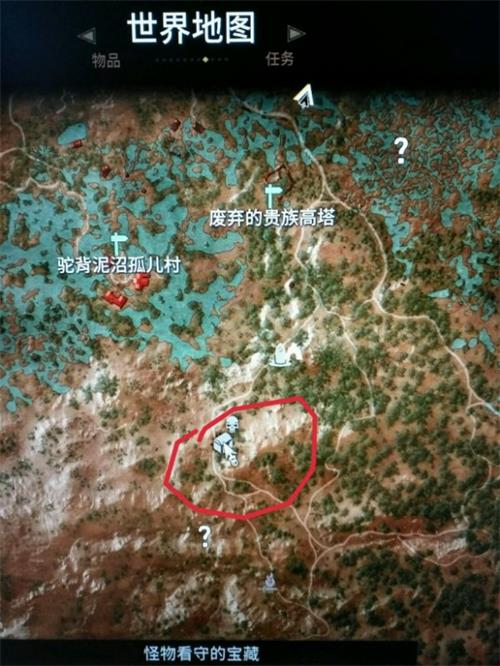 巫师3前期zui强武器