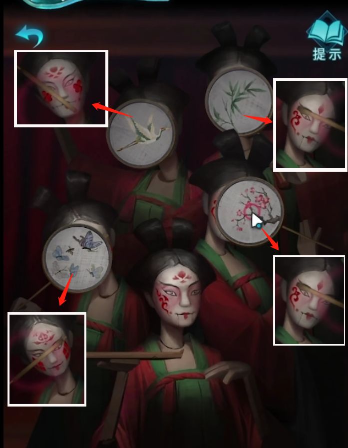 112c0d2e61fa448b4569