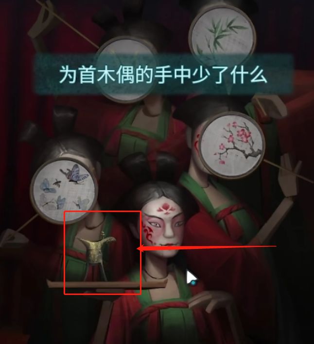 112d0d2e6195548b4567