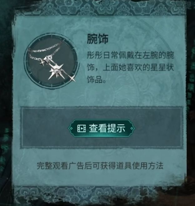 112d0d2e61cf098b4567