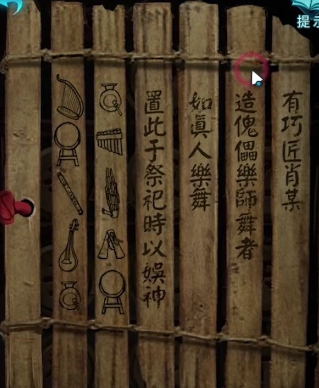 112d0d2e61e9508b4568