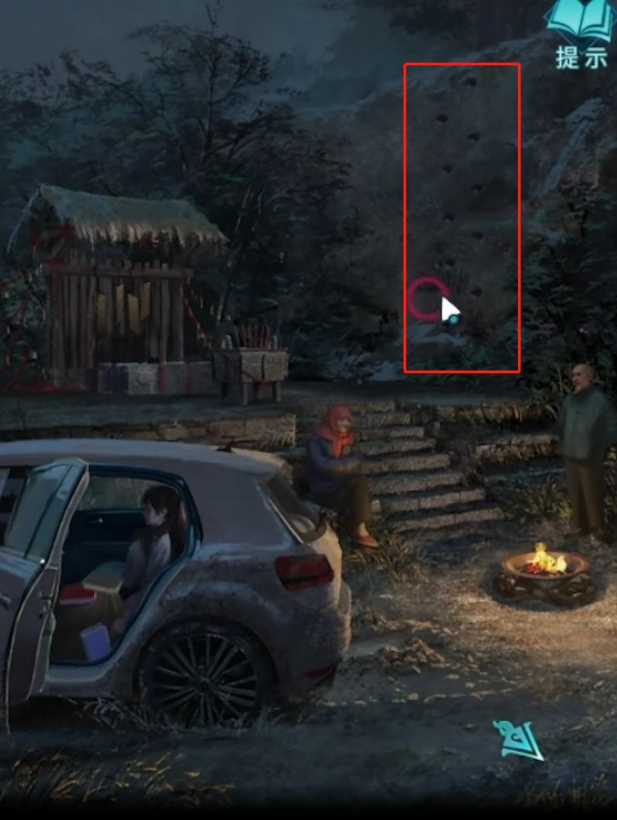 112f0d2e61234f8b4567