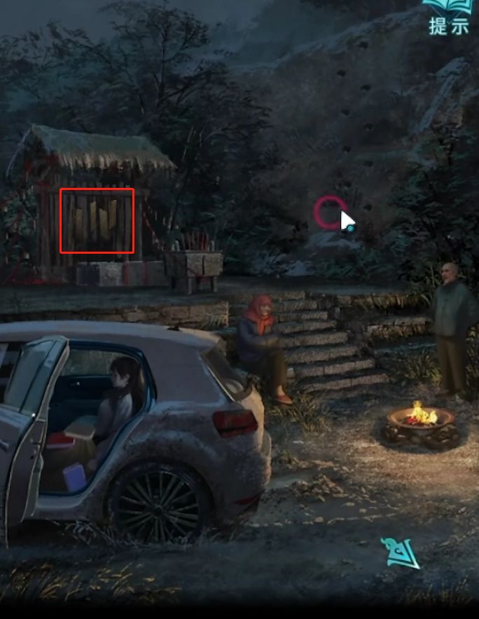 112f0d2e61e0058b4572