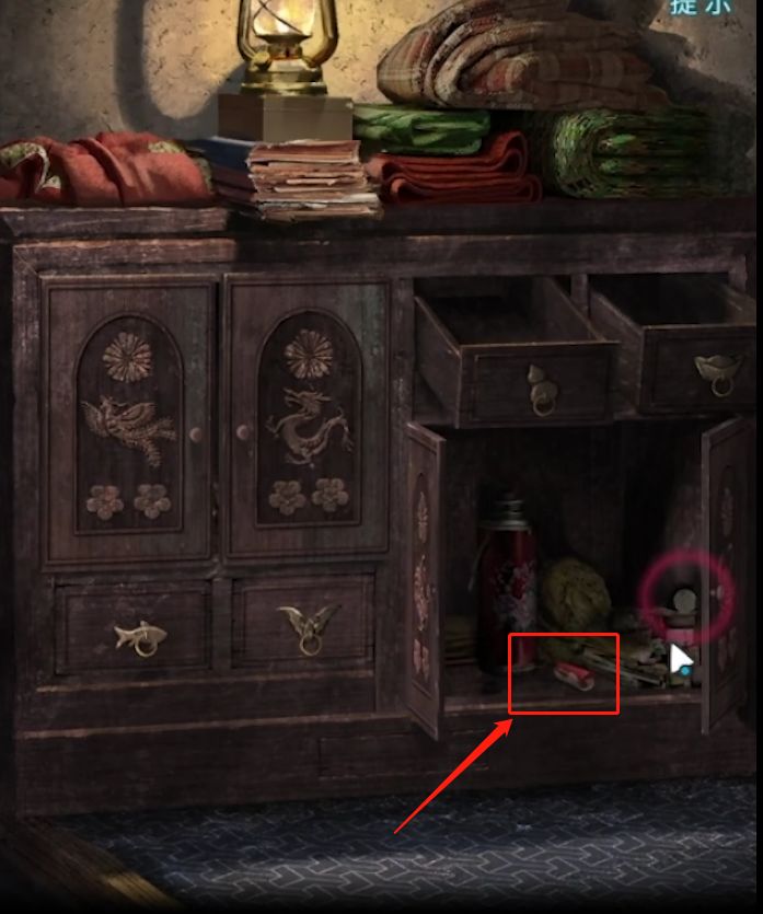 118f0d2e61775e8b4567