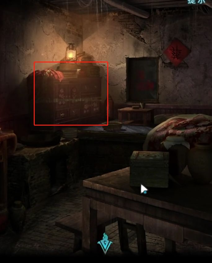 11900d2e6179608b4567