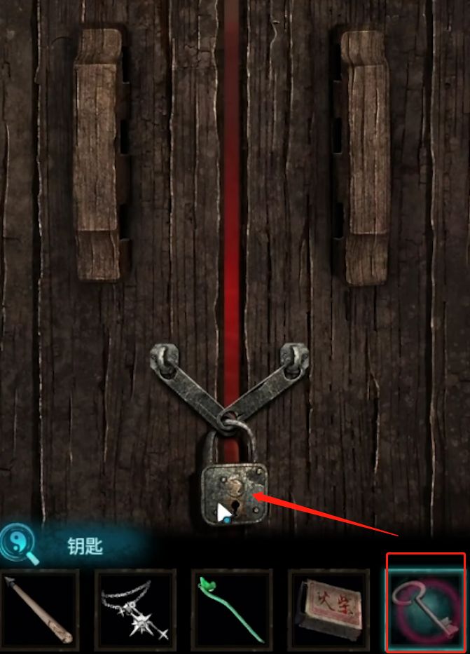 11900d2e61ca578b4567