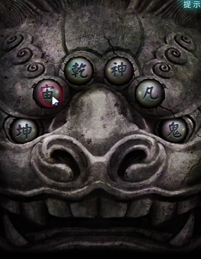 11910d2e61014e8b4567