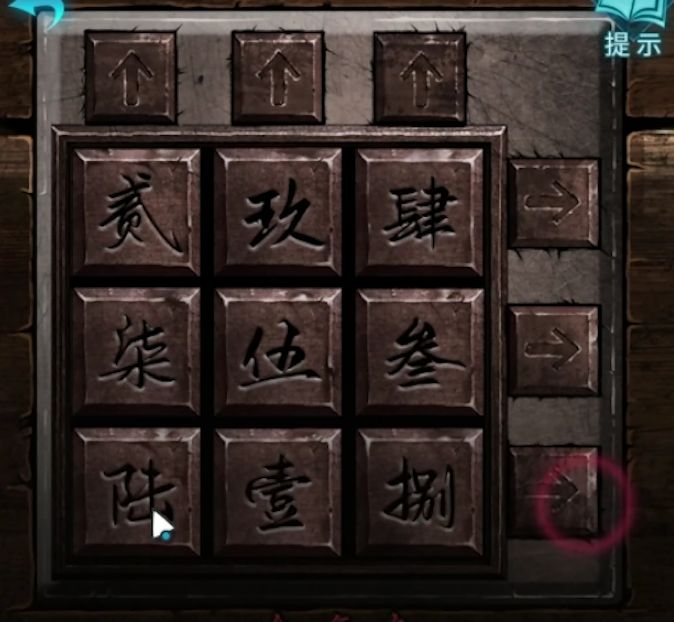 11910d2e61093f8b4567