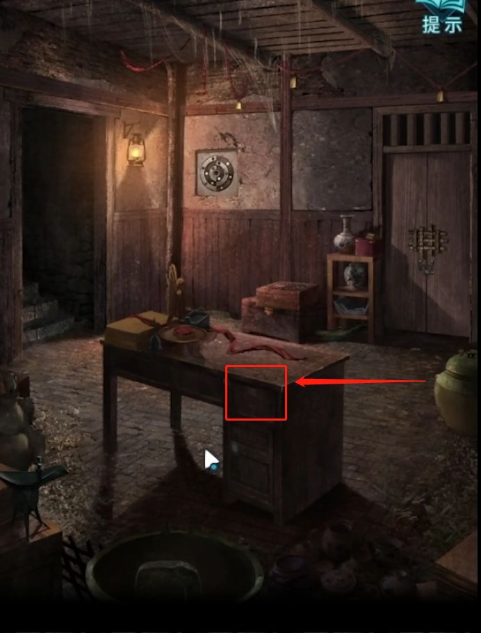 11910d2e61d3038b4569