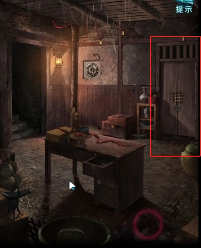 11910d2e61e15f8b4567