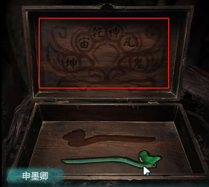 11910d2e61f26e8b456d