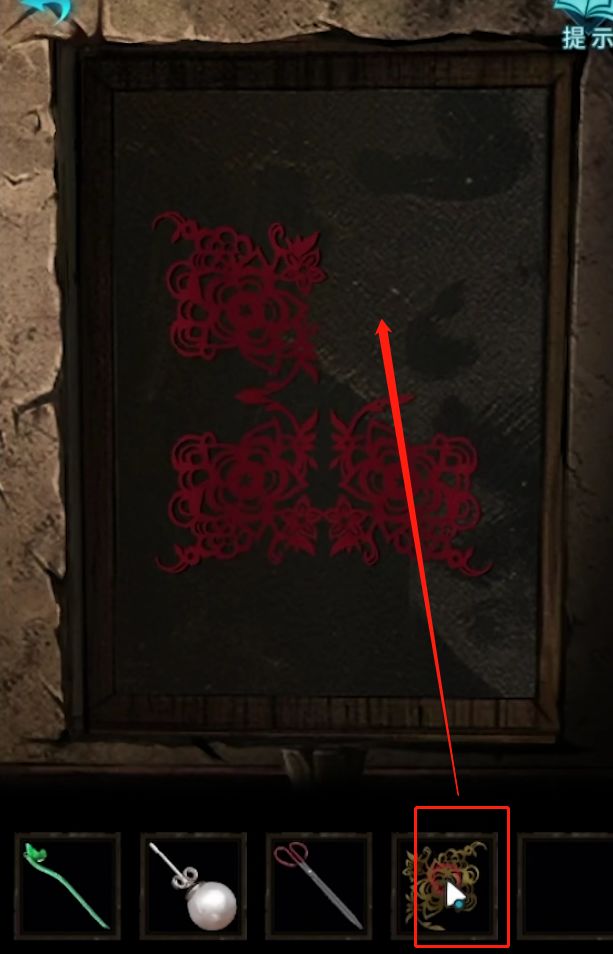 11f20d2e61014e8b4569