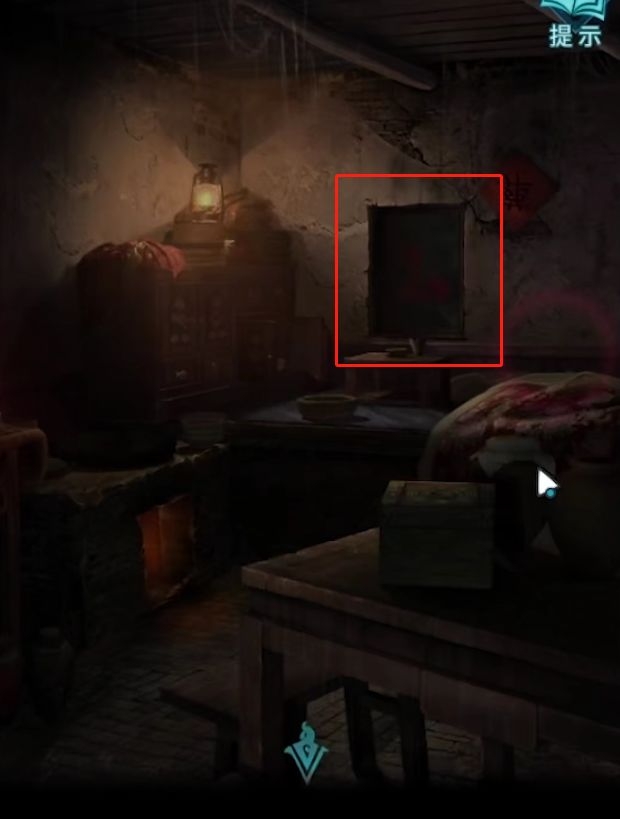 11f20d2e6152588b4572