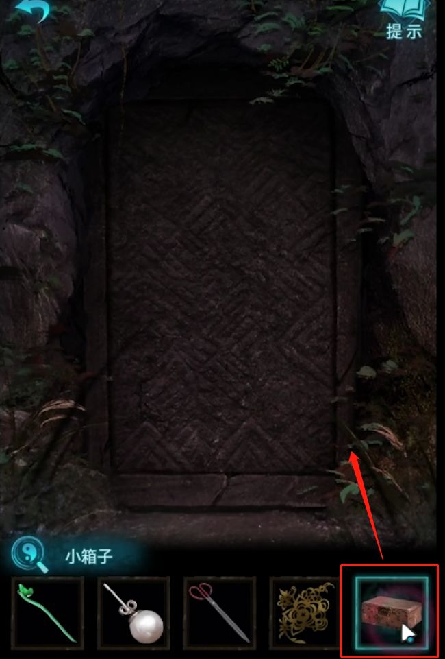 11f20d2e61775e8b4569