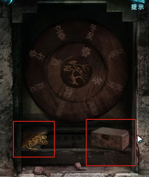 11f20d2e6179608b4569