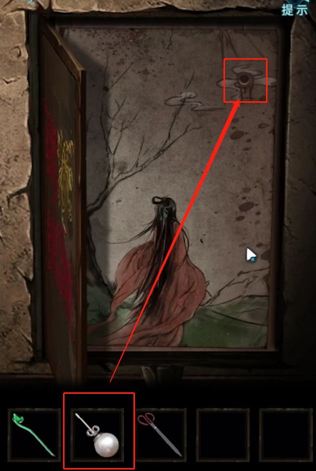 11f20d2e61d3038b456b