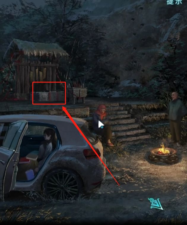 11f30d2e6124238b4572