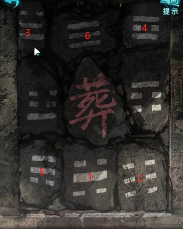 11f30d2e61912e8b4573