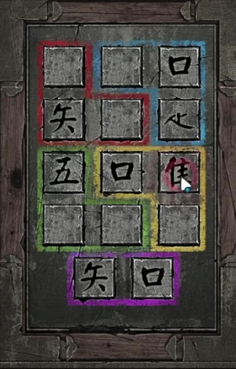 11f30d2e61da2e8b4578