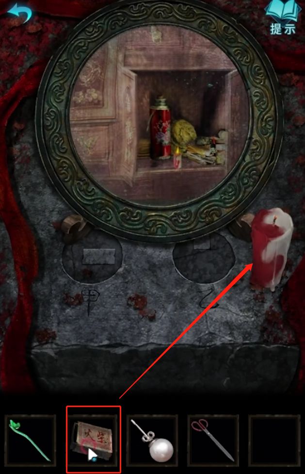 11f30d2e61ec528b4569