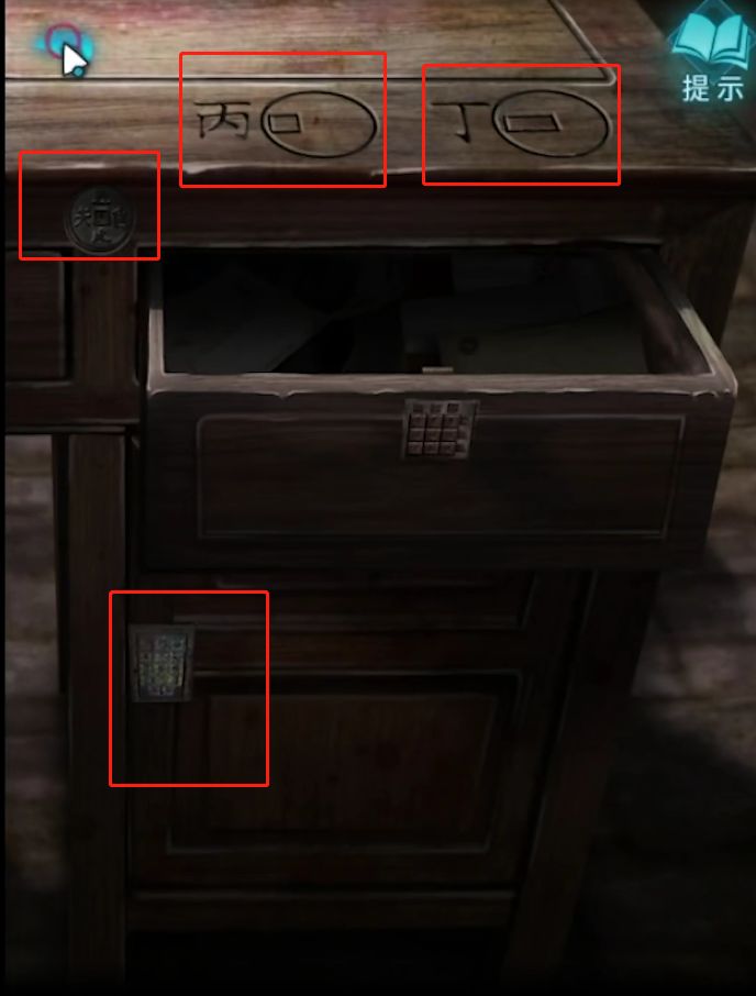 11f40d2e610f458b456c