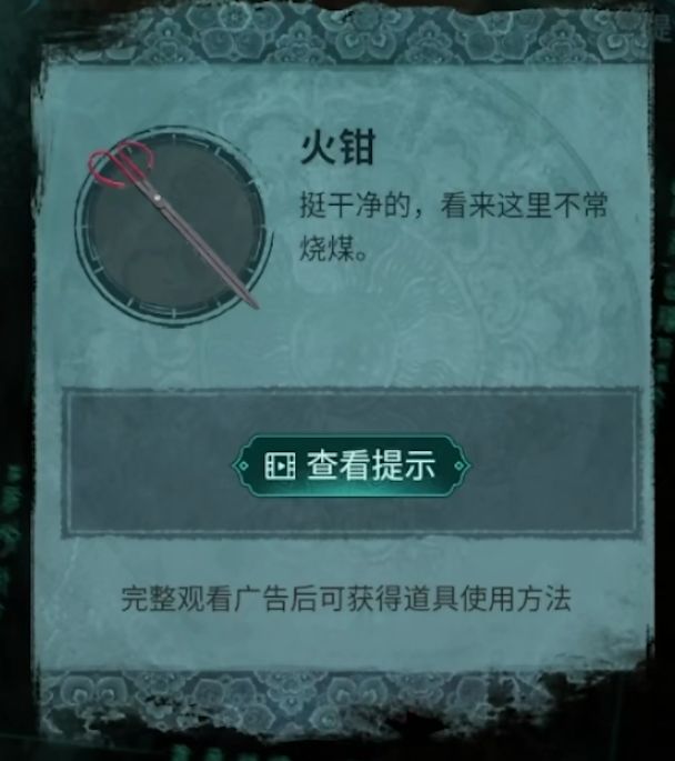 11f40d2e61d3038b456d