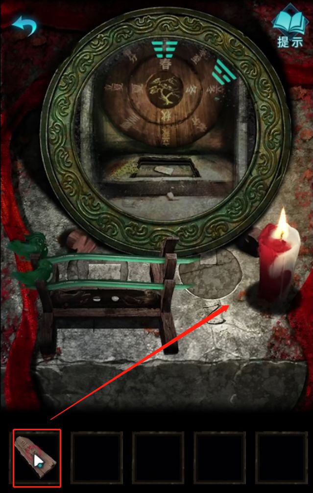 12850d2e61ca578b4569