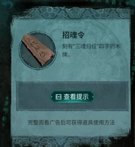 12850d2e61d5498b4569