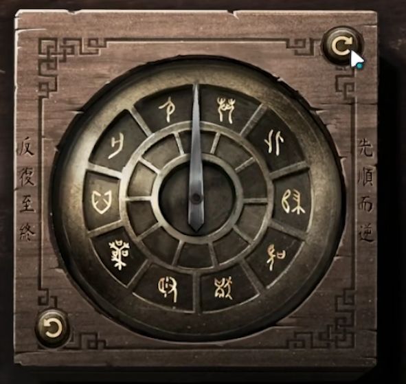 12860d2e61093f8b4569