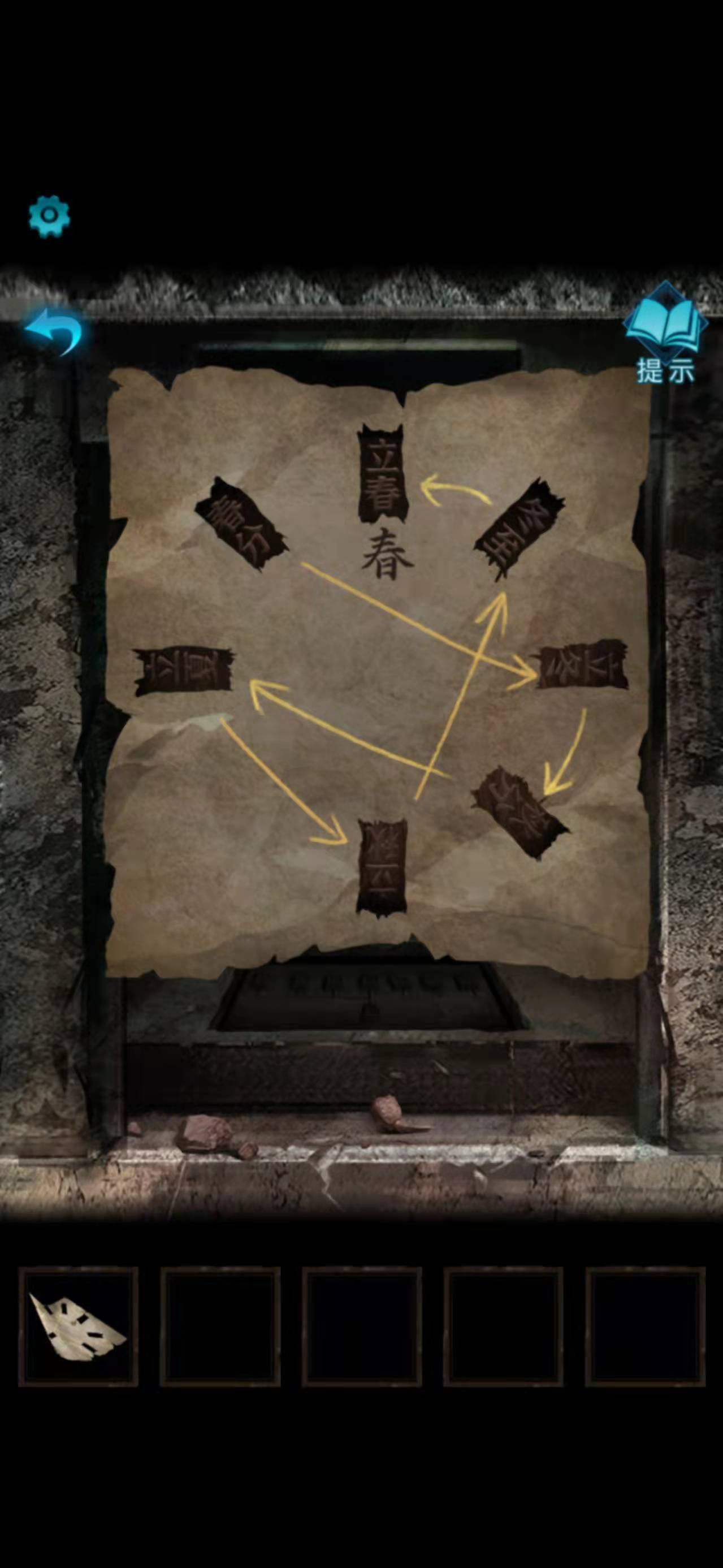 12860d2e61115e8b4567