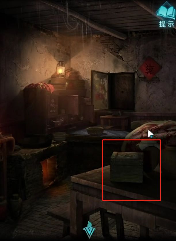 12860d2e61f2658b4567